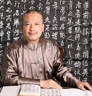 崔自默