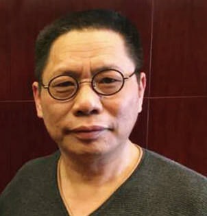 王明康