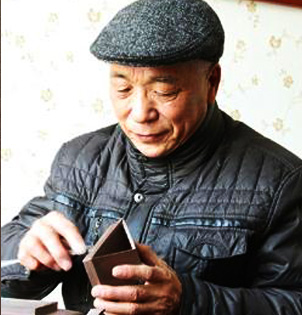吴亚平