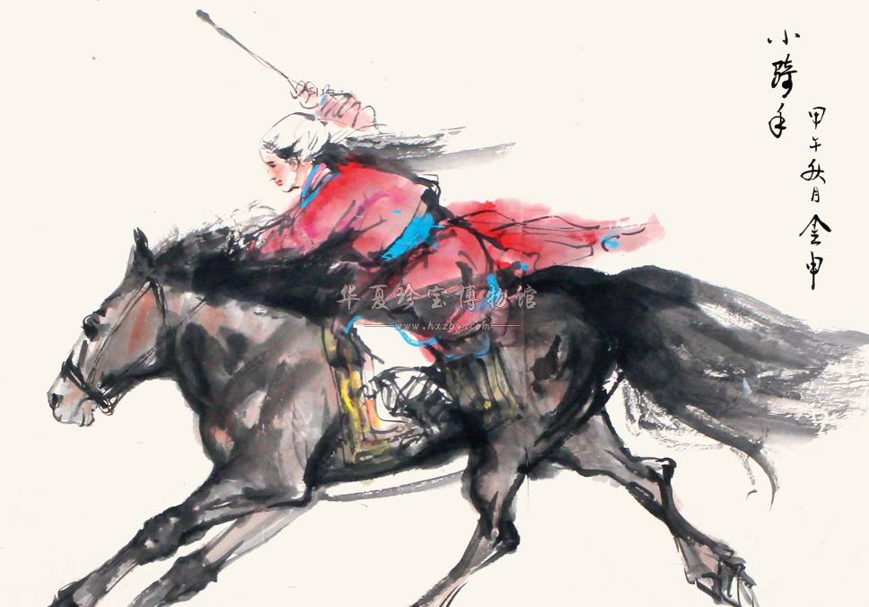 华夏珍宝博物馆骗局-华夏珍宝货币全集_华夏珍