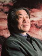 华夏珍宝博物馆 李林洪