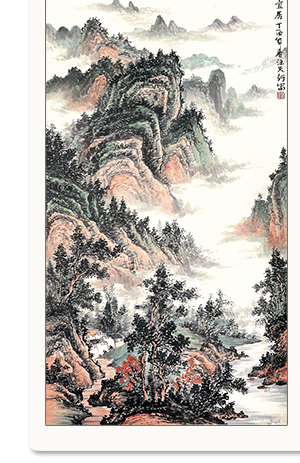 汪天行  华夏珍宝博物馆 井冈山画派 红色题材山水 国画名家